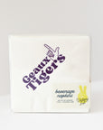 LSU Cocktail Napkins - White